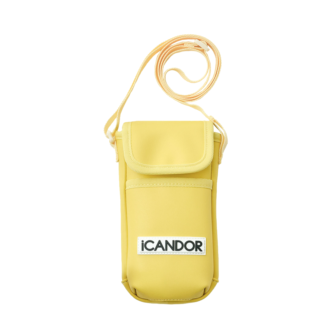 Cashew Nut Bag_Mellow Yellow