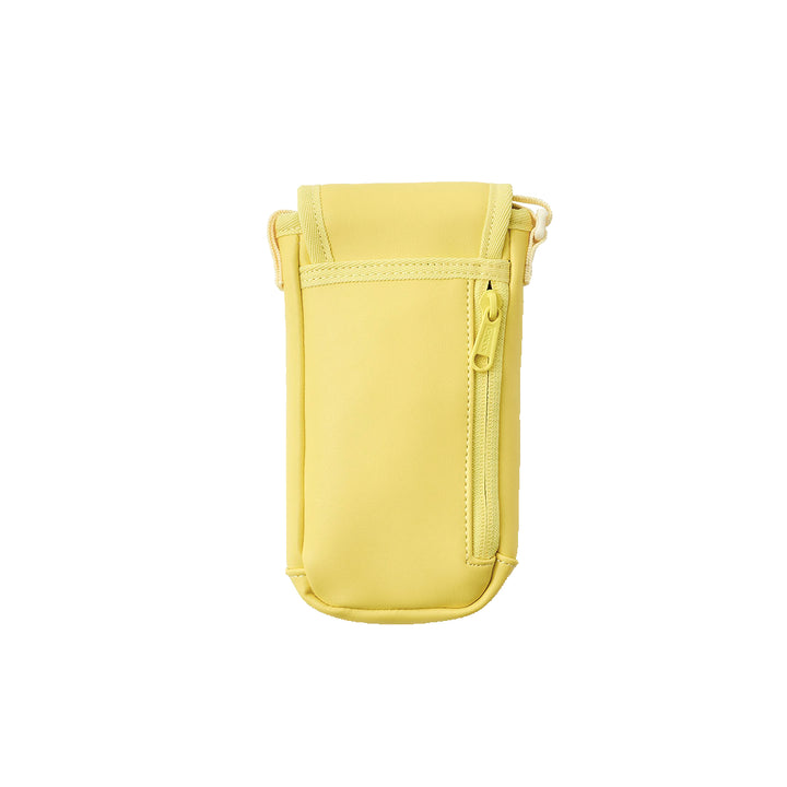 Cashew Nut Bag_Mellow Yellow