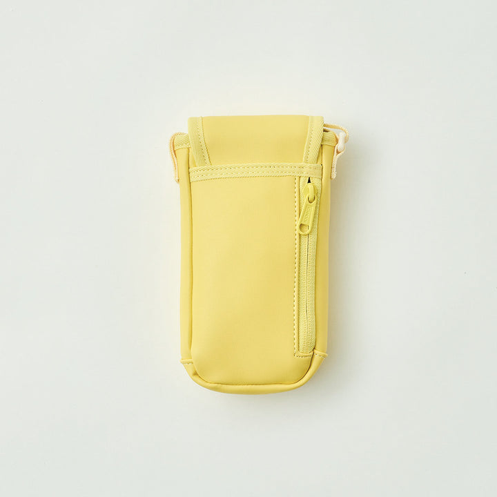 Cashew Nut Bag_Mellow Yellow