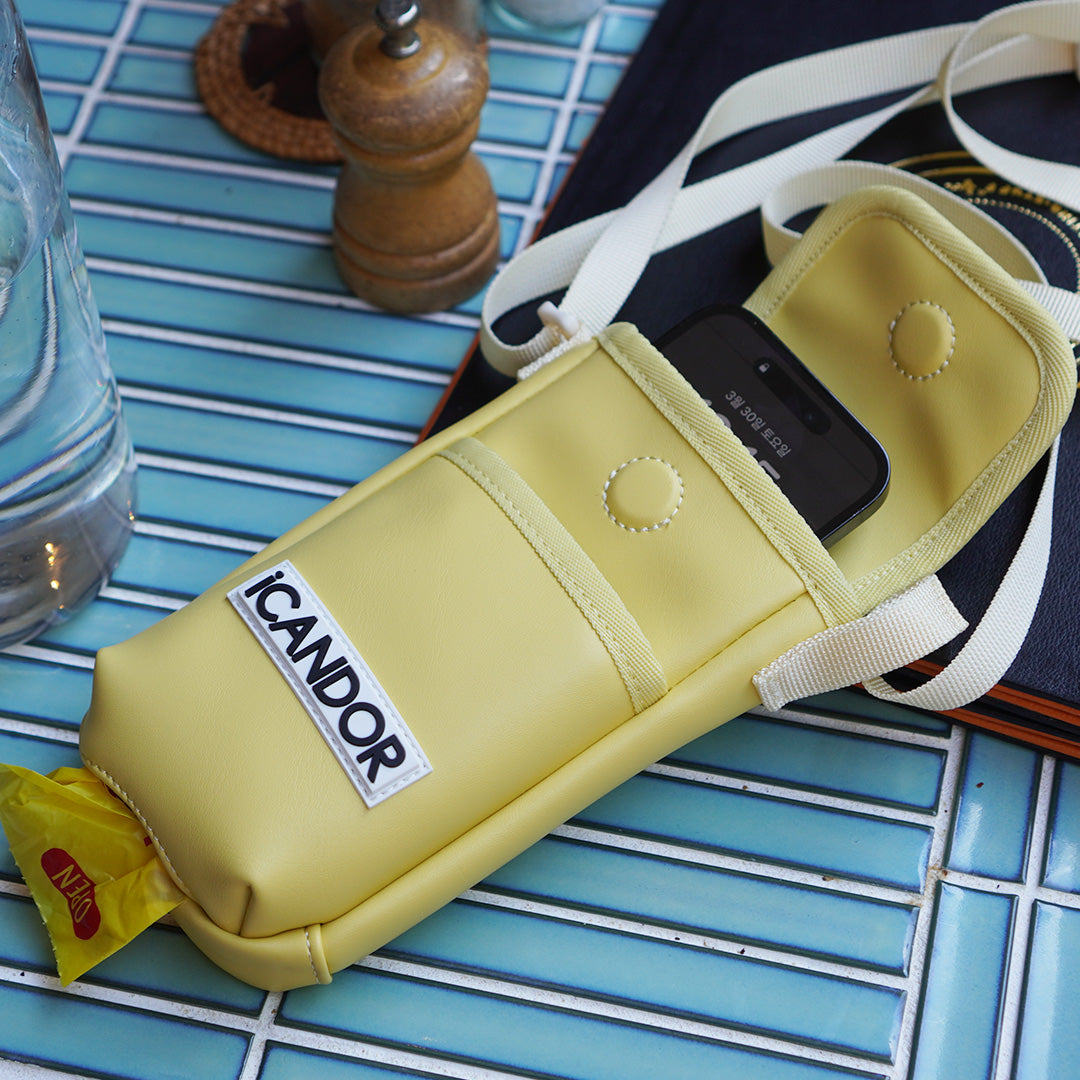 Cashew Nut Bag_Mellow Yellow