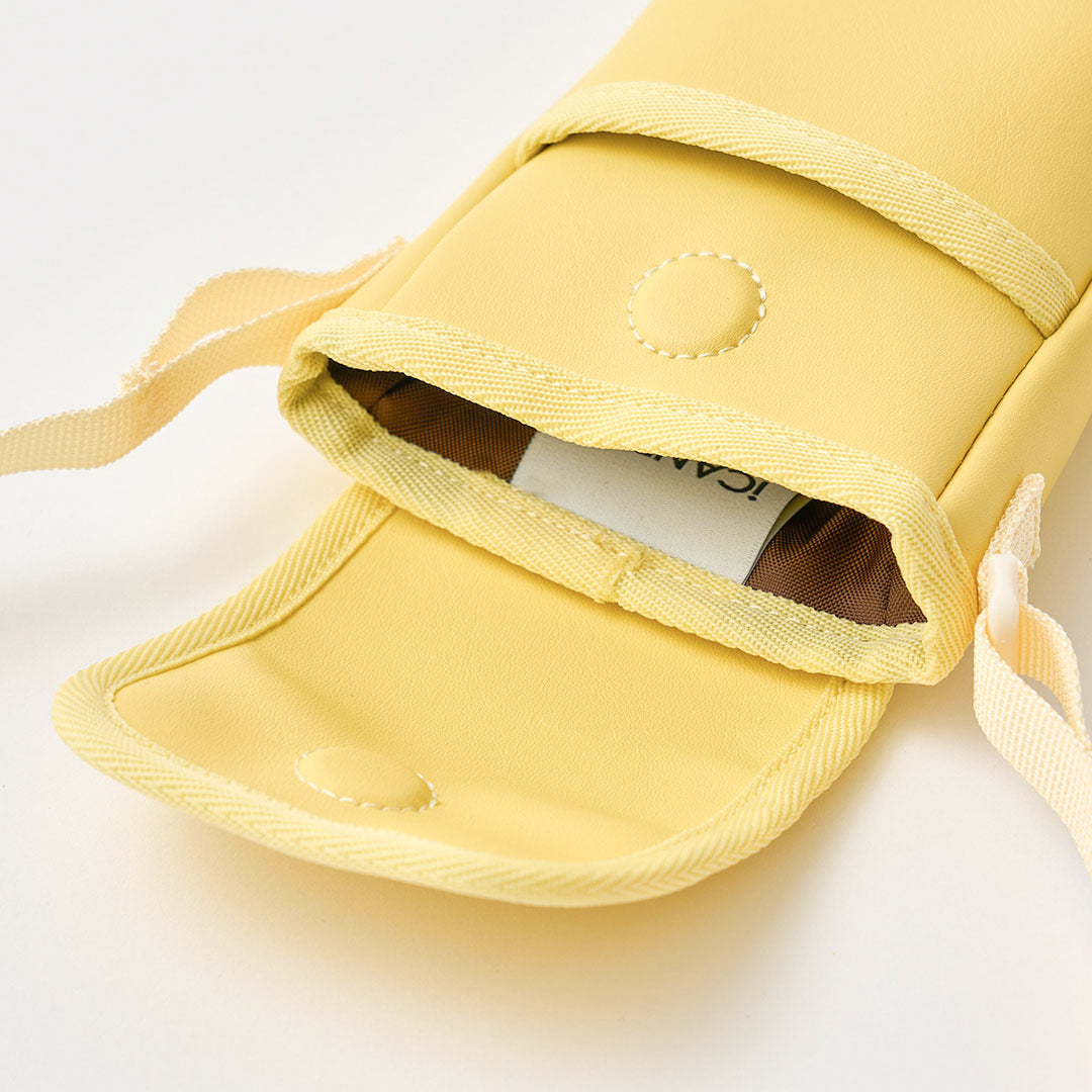 Cashew Nut Bag_Mellow Yellow