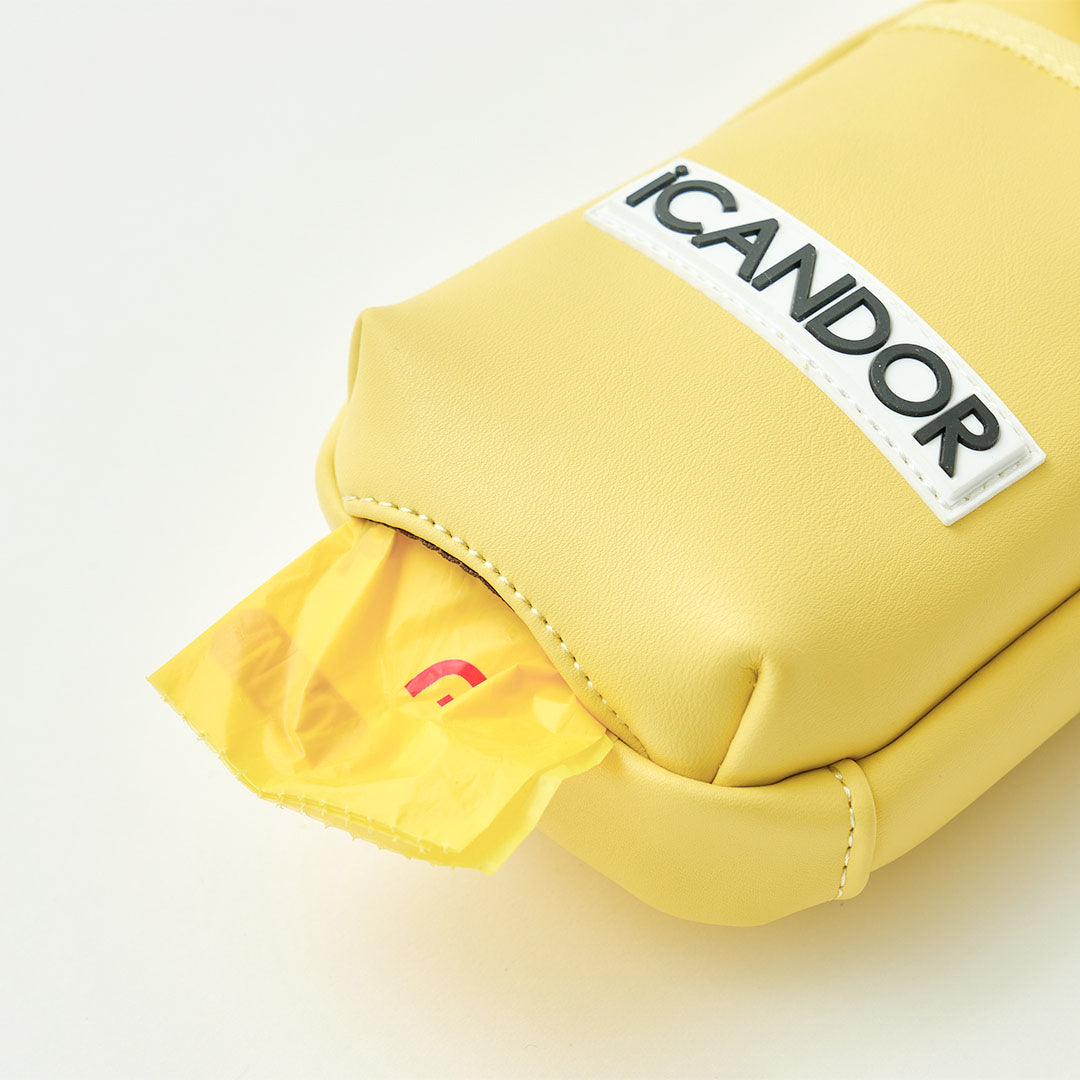 Cashew Nut Bag_Mellow Yellow